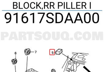 Honda 91617SDAA00 BLOCK,RR PILLER I