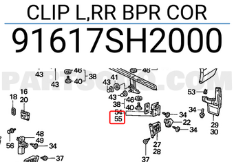 Honda 91617SH2000 CLIP L,RR BPR COR