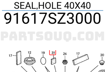 Honda 91617SZ3000 SEAL,HOLE 40X40