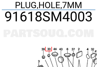 Honda 91618SM4003 PLUG,HOLE,7MM