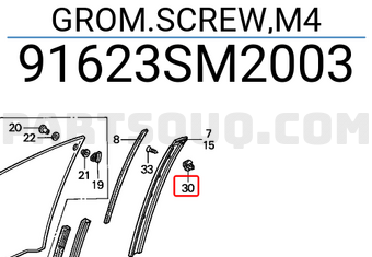 Honda 91623SM2003 GROM.SCREW,M4