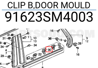 Honda 91623SM4003 CLIP B,DOOR MOULD