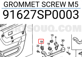 Honda 91627SP0003 GROMMET SCREW M5