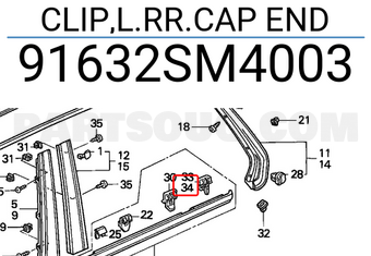 Honda 91632SM4003 CLIP,L.RR.CAP END