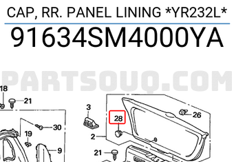 Honda 91634SM4000YA CAP, RR. PANEL LINING *YR232L*