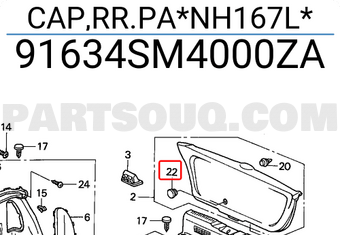 Honda 91634SM4000ZA CAP,RR.PA*NH167L*