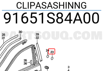 Honda 91651S84A00 CLIPASASHINNG