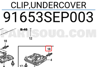 Honda 91653SEP003 CLIP,UNDERCOVER
