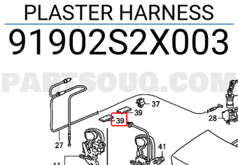Honda 91902S2X003 PLASTER HARNESS