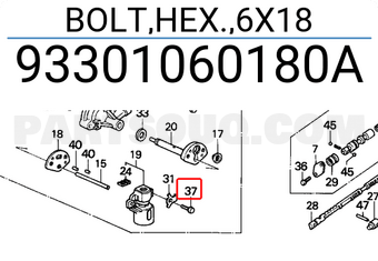 Honda 93301060180A BOLT,HEX.,6X18