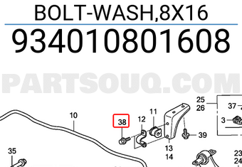 Honda 934010801608 BOLT-WASH,8X16