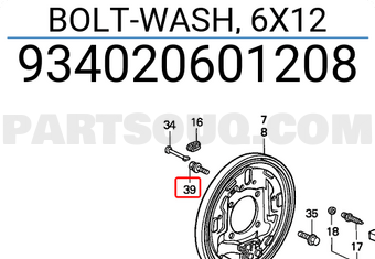 Honda 934020601208 BOLT-WASH, 6X12