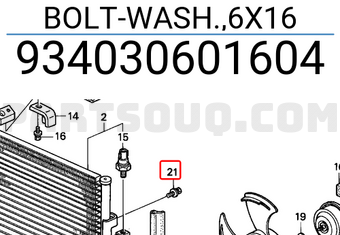 Honda 934030601604 BOLT-WASH.,6X16