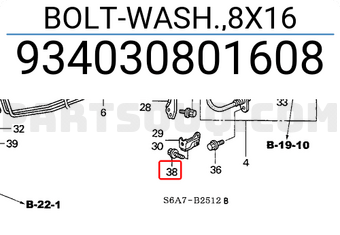 Honda 934030801608 BOLT-WASH.,8X16
