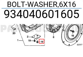 Honda 934040601605 BOLT-WASHER,6X16