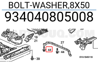 Honda 934040805008 BOLT-WASHER,8X50