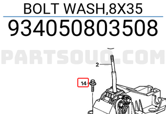 Honda 934050803508 BOLT WASH,8X35