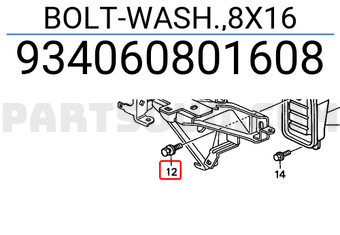 Honda 934060801608 BOLT-WASH.,8X16