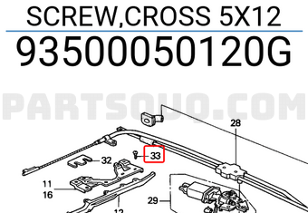 Honda 93500050120G SCREW,CROSS 5X12