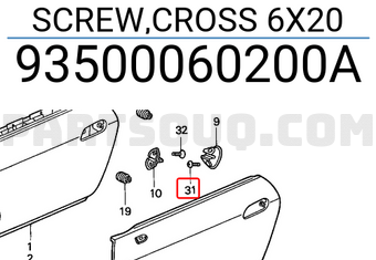 Honda 93500060200A SCREW,CROSS 6X20