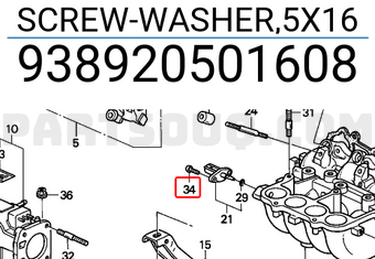 Honda 938920501608 SCREW-WASHER,5X16