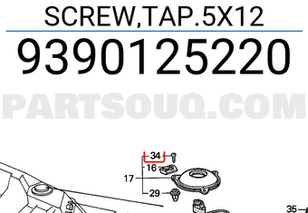 Honda 9390125220 SCREW,TAP.5X12