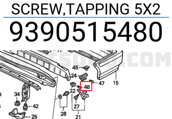 Honda 9390515480 SCREW,TAPPING 5X2