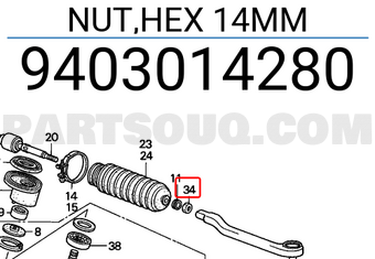 Honda 9403014280 NUT,HEX 14MM