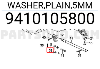 Honda 9410105800 WASHER,PLAIN,5MM
