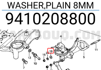 Honda 9410208800 WASHER,PLAIN 8MM