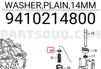 Honda 9410214800 WASHER,PLAIN,14MM
