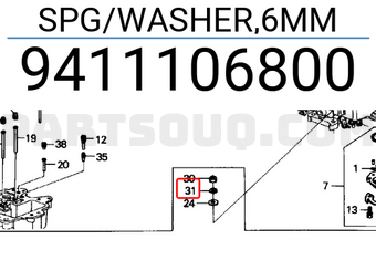 Honda 9411106800 SPG/WASHER,6MM
