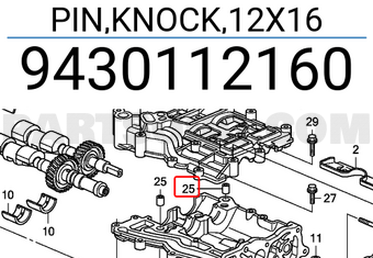 Honda 9430112160 PIN,KNOCK,12X16