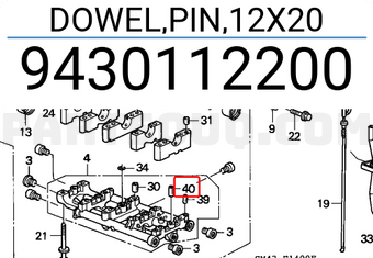 Honda 9430112200 DOWEL,PIN,12X20