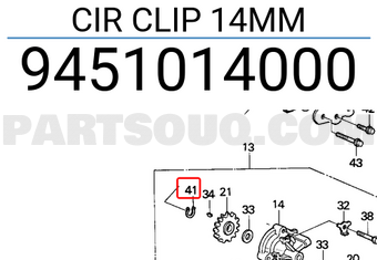 Honda 9451014000 CIR CLIP 14MM