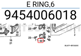 Honda 9454006018 E RING,6