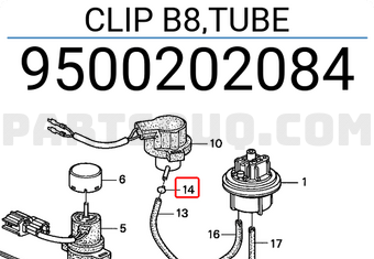 Honda 9500202084 CLIP B8,TUBE