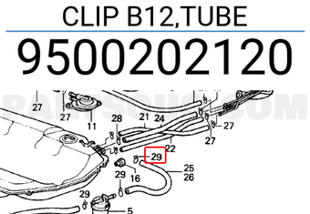 Honda 9500202120 CLIP B12,TUBE