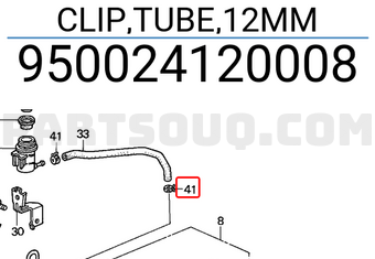 Honda 950024120008 CLIP,TUBE,12MM