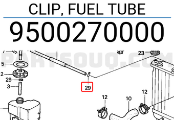 Honda 9500270000 CLIP, FUEL TUBE