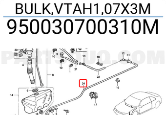 Honda 950030700310M BULK,VTAH1,07X3M