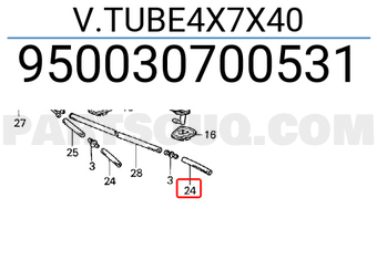 Honda 950030700531 V.TUBE4X7X40