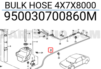 Honda 950030700860M BULK HOSE 4X7X8000