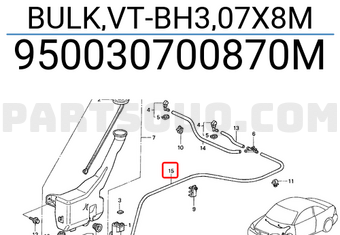 Honda 950030700870M BULK,VT-BH3,07X8M