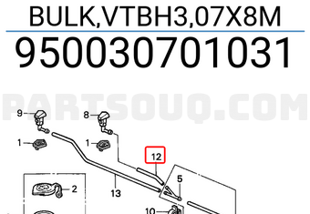 Honda 950030701031 BULK,VTBH3,07X8M