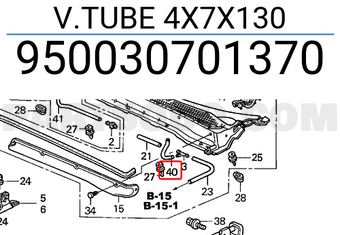 Honda 950030701370 V.TUBE 4X7X130
