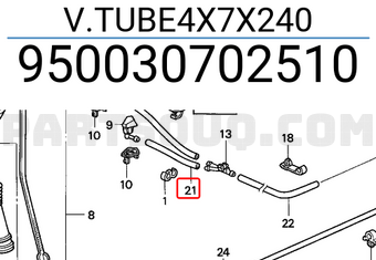 Honda 950030702510 V.TUBE4X7X240