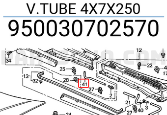 Honda 950030702570 V.TUBE 4X7X250