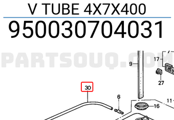 Honda 950030704031 V TUBE 4X7X400