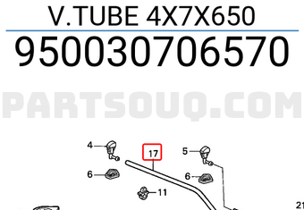 Honda 950030706570 V.TUBE 4X7X650